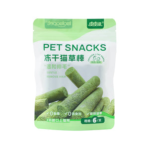 Freeze-dried Cat Grass Stick Tooth Cleaning Nutrition Fat Cat Snacks